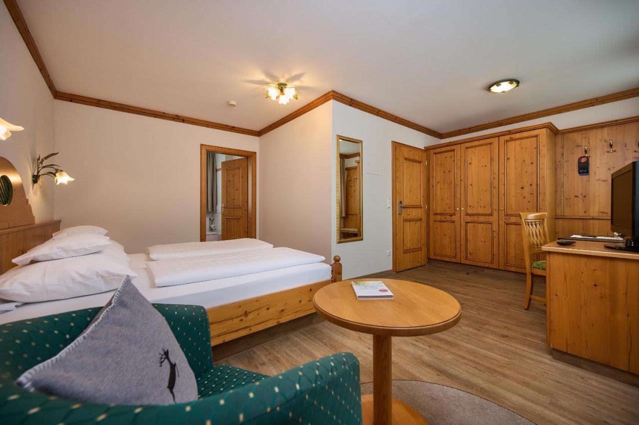 Hotel Am See Neutraubling Pokój zdjęcie