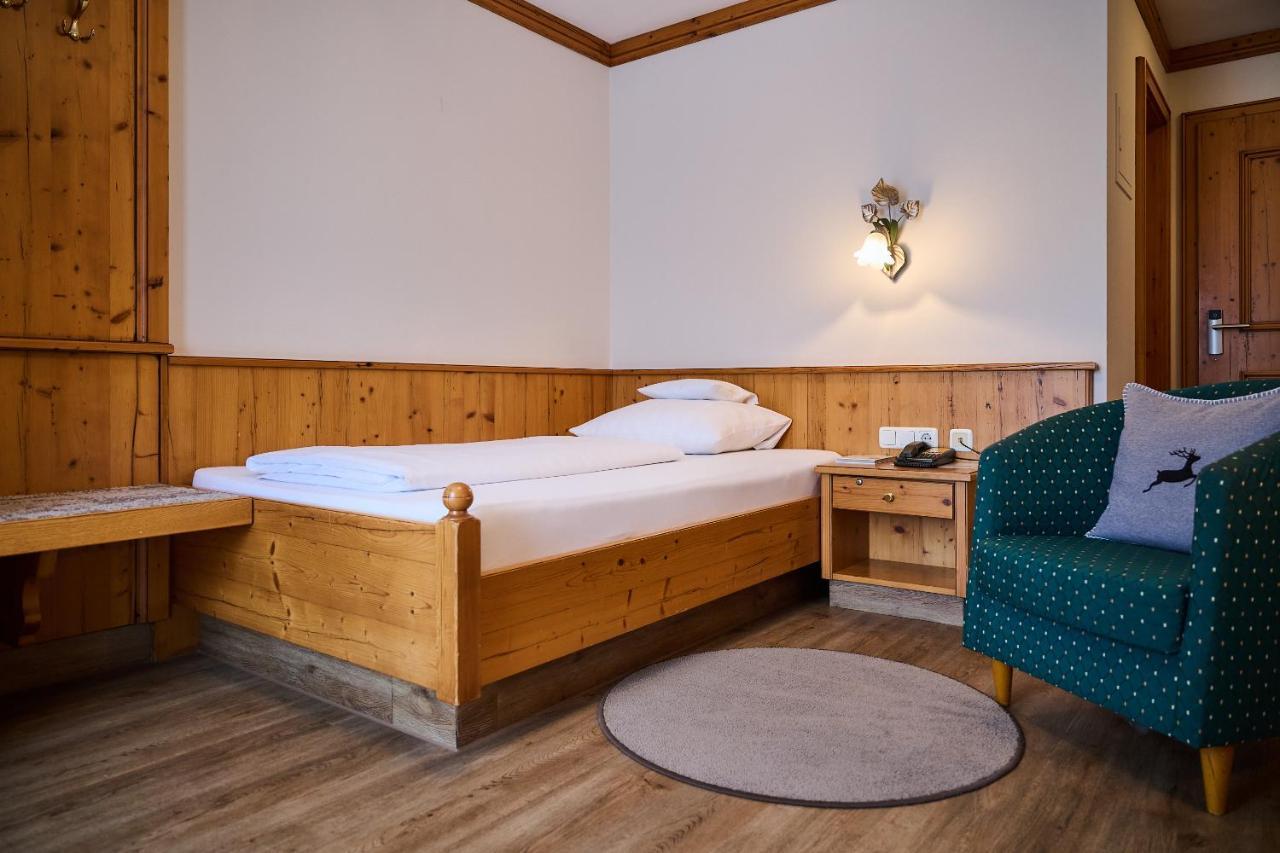 Hotel Am See Neutraubling Pokój zdjęcie