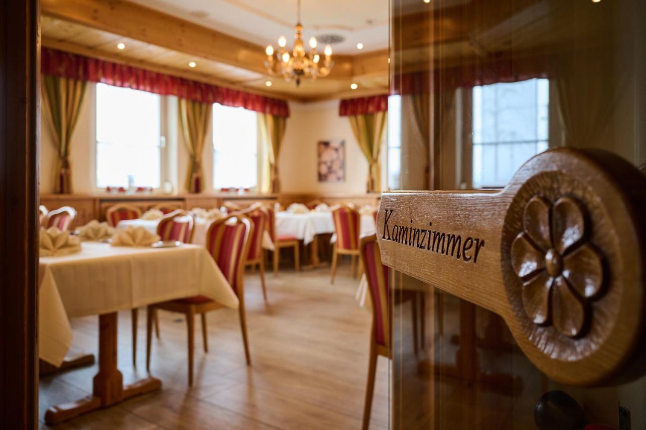 Hotel Am See Neutraubling Zewnętrze zdjęcie